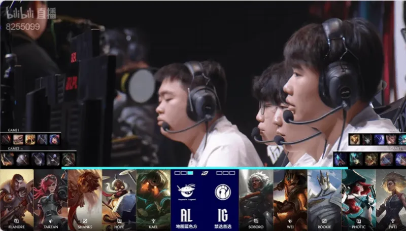 IG 1-1 AL：军旗落地链刃索敌，IG团战阵容强势扳回一城