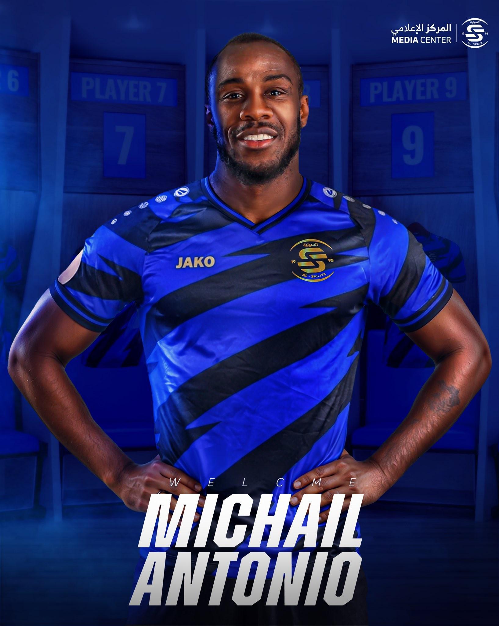 开云在线-官方：此前遭遇车祸的安东尼奥复出，加盟卡塔尔俱乐部赛利亚